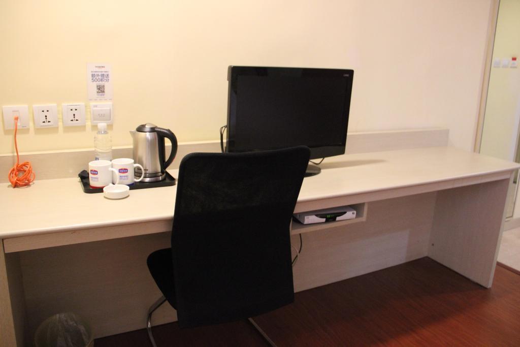 Hanting Hotel Shenyang Zhongshan Square Room photo